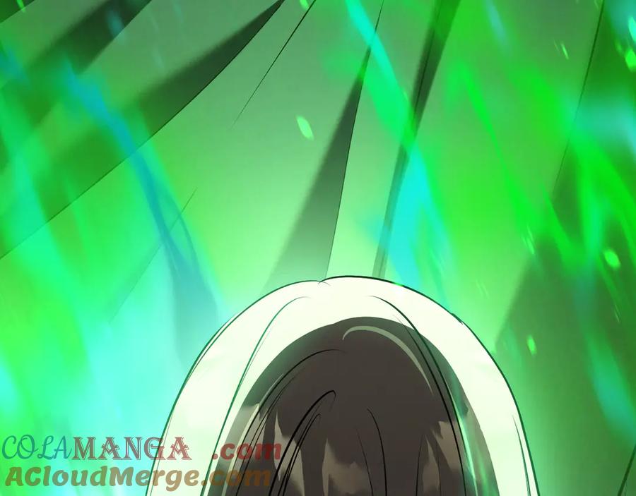 第261页