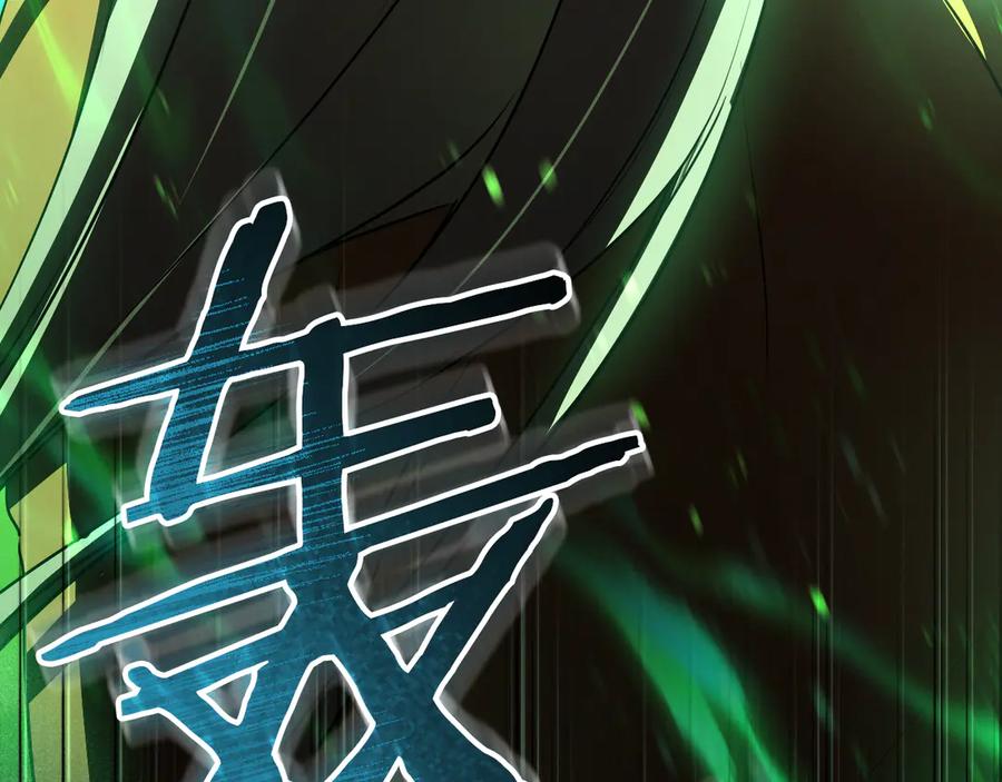 第263页