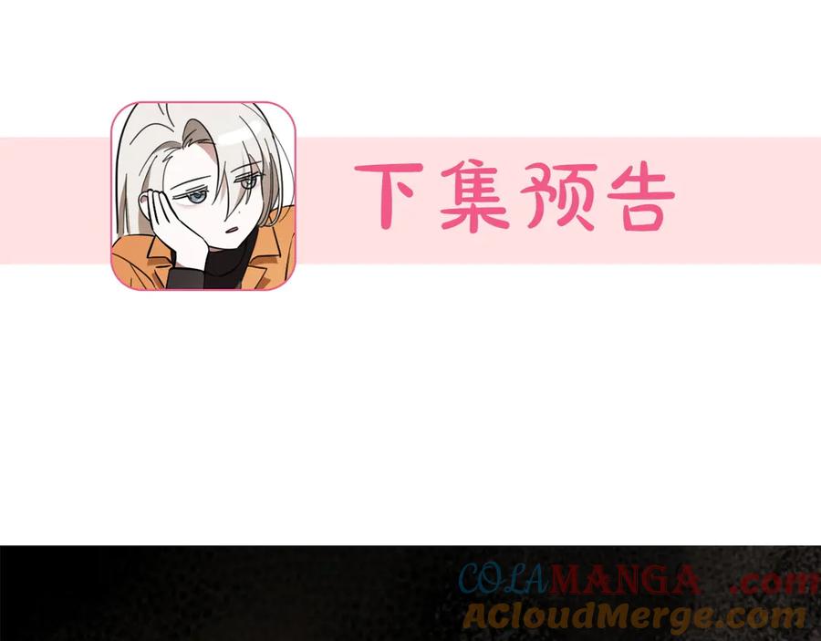 第269页