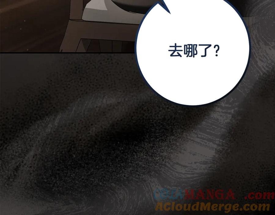 第273页