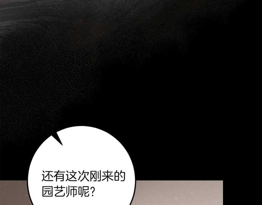 第274页