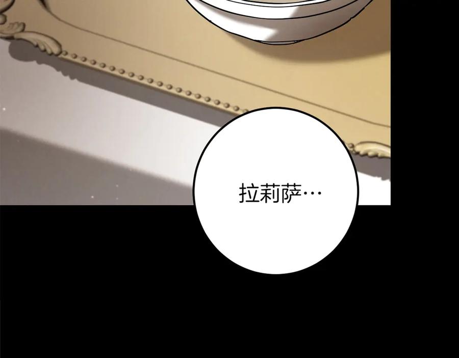 第276页