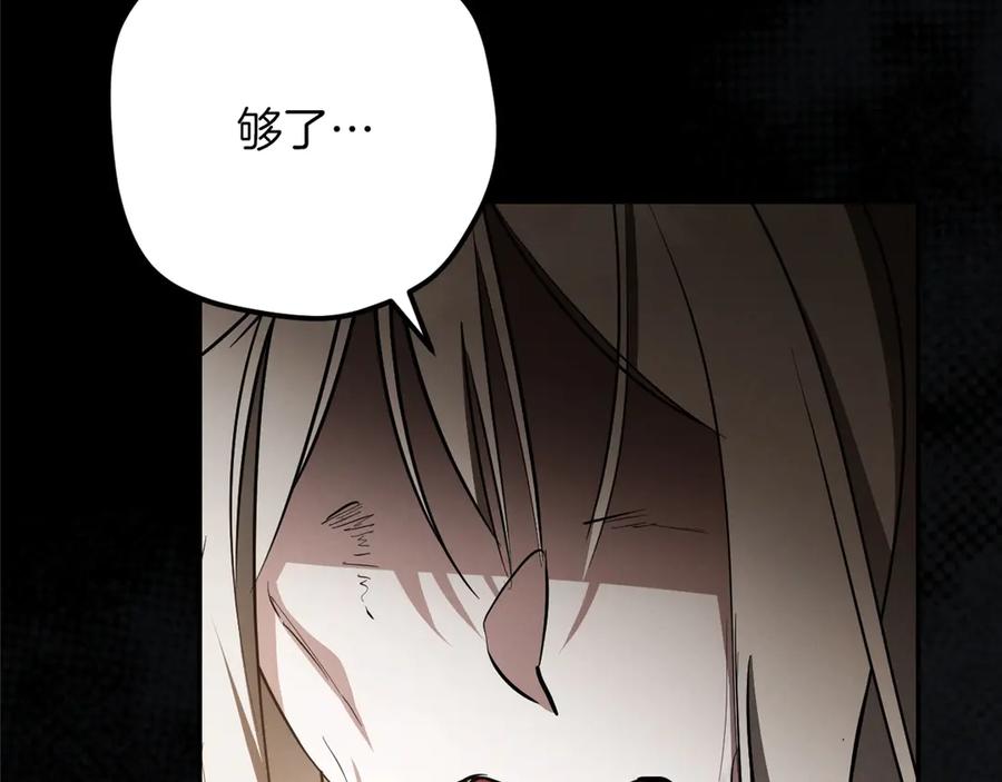 第278页