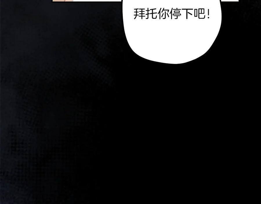 第280页