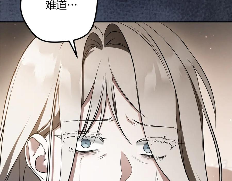 第282页