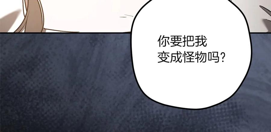第284页