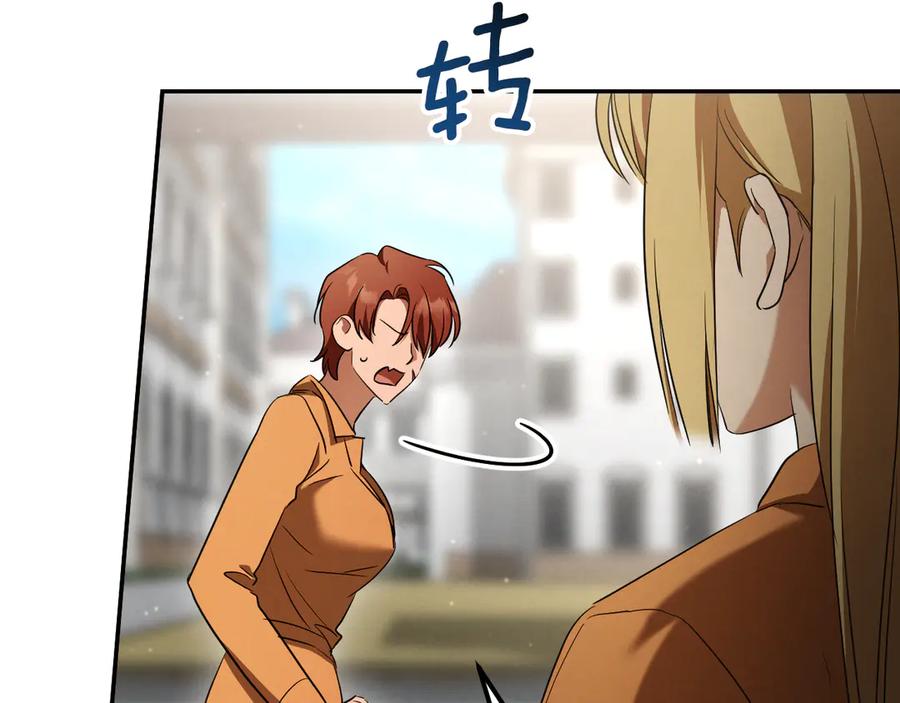 第203页