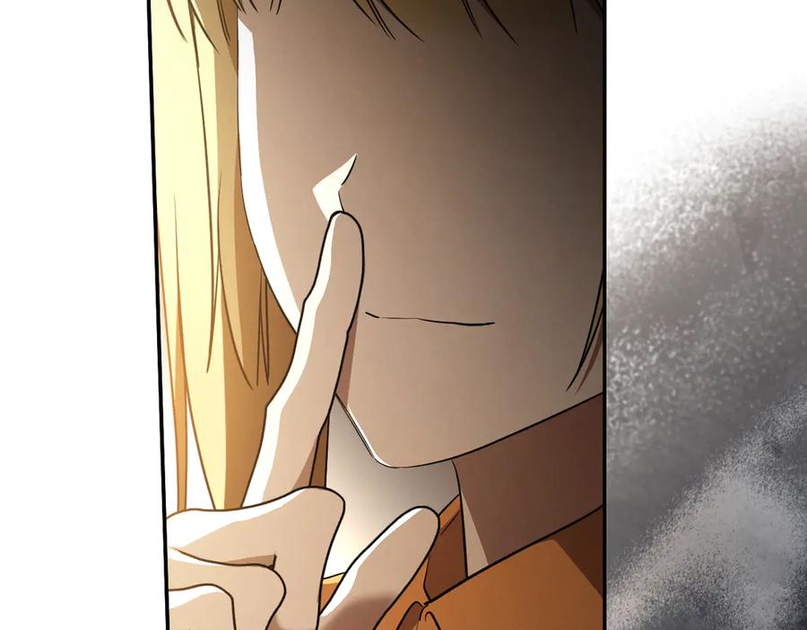 第208页