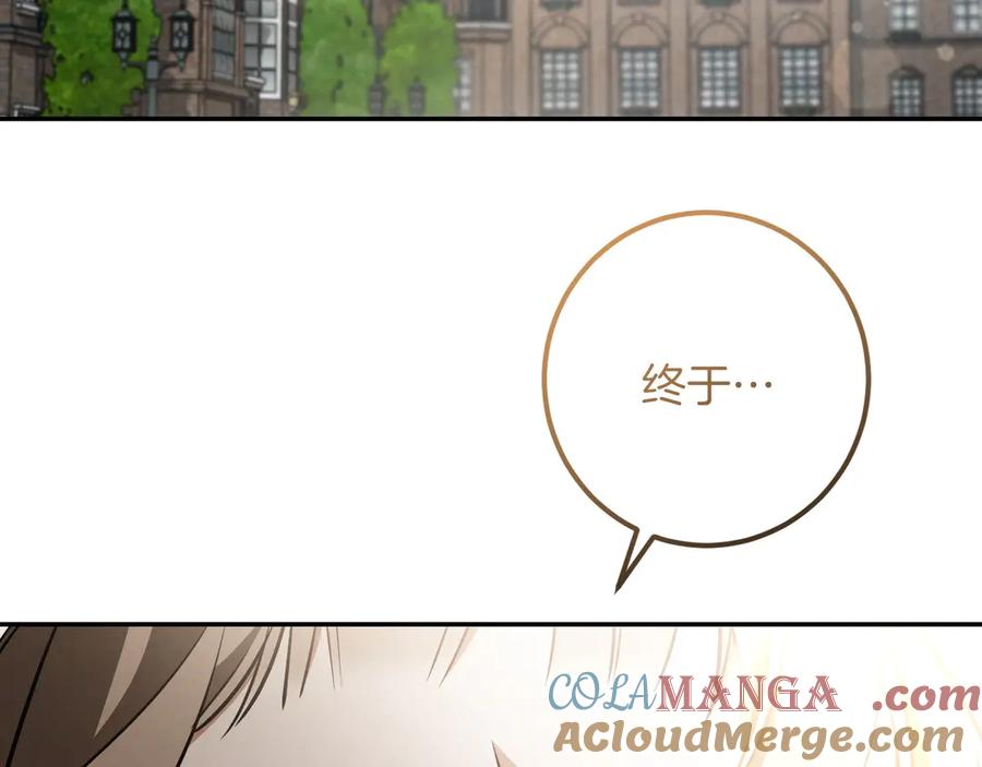 第221页