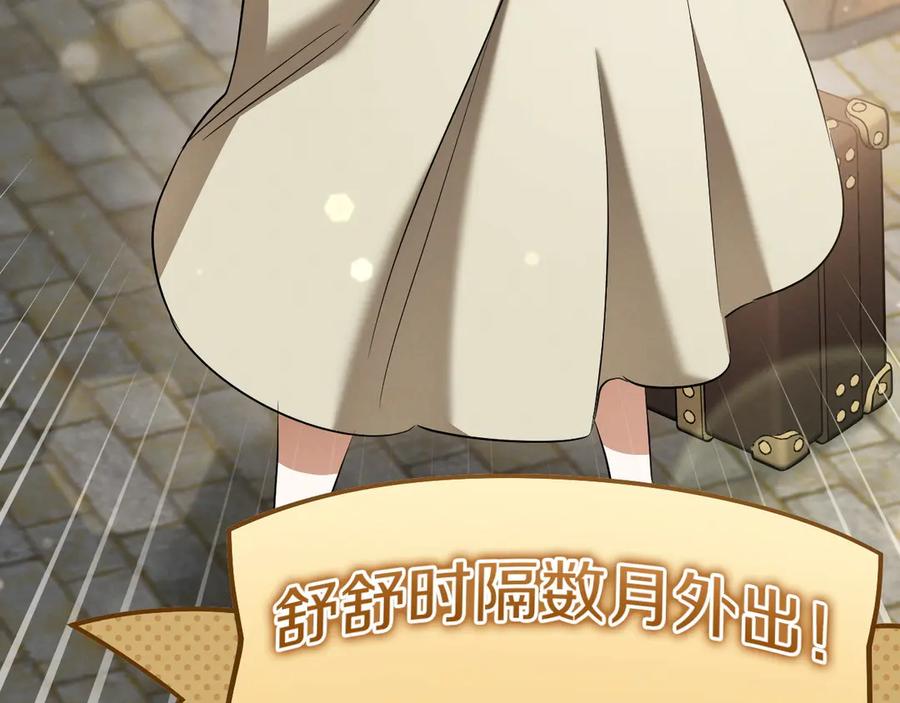 第226页