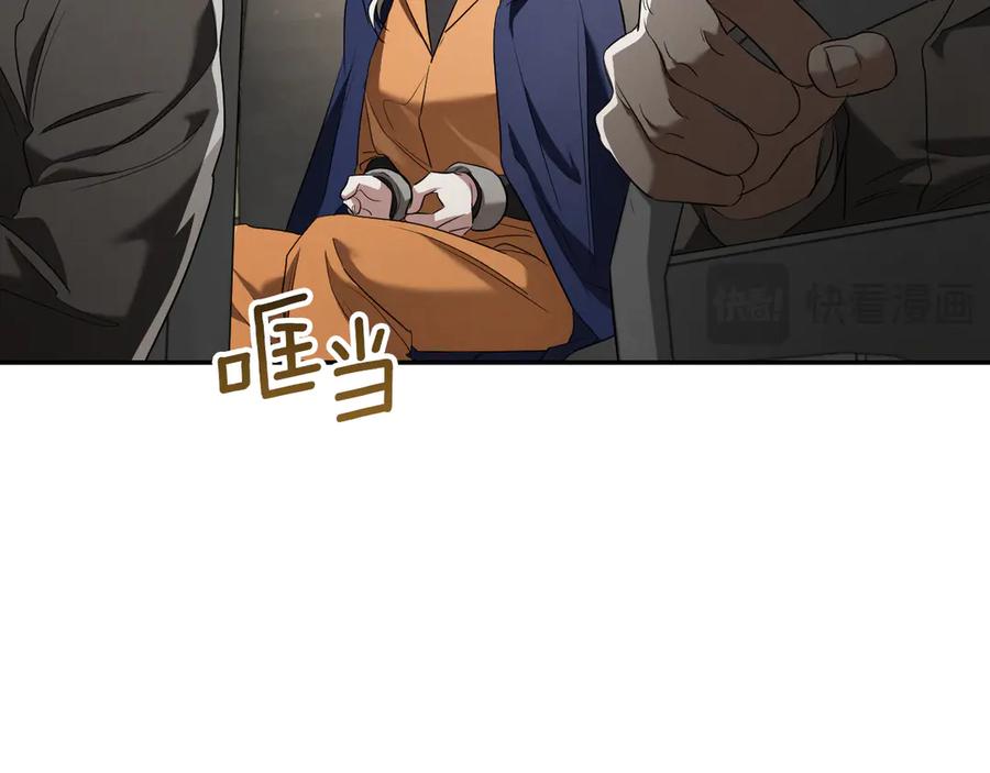 第187页