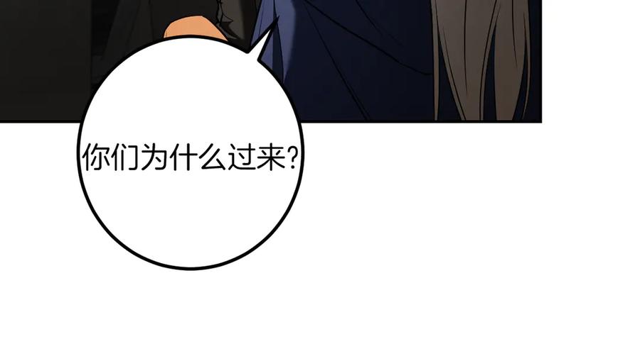 第202页