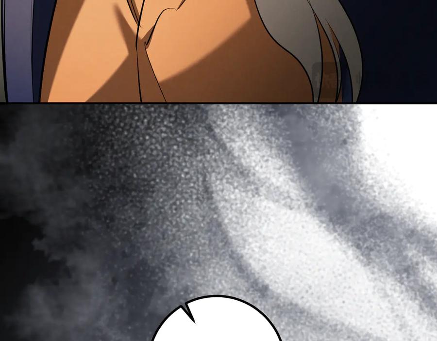 第208页