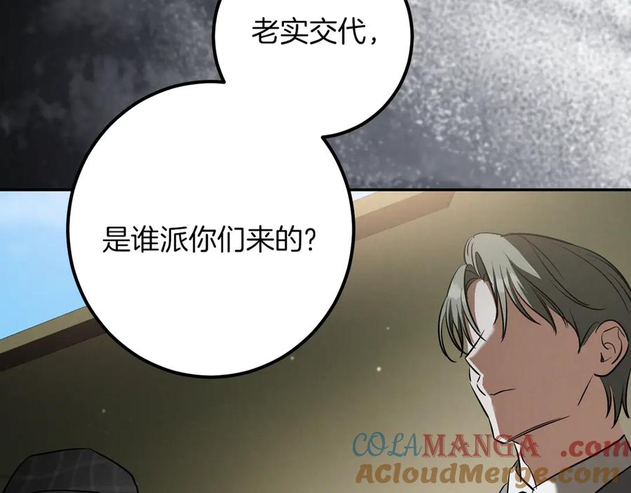 第209页