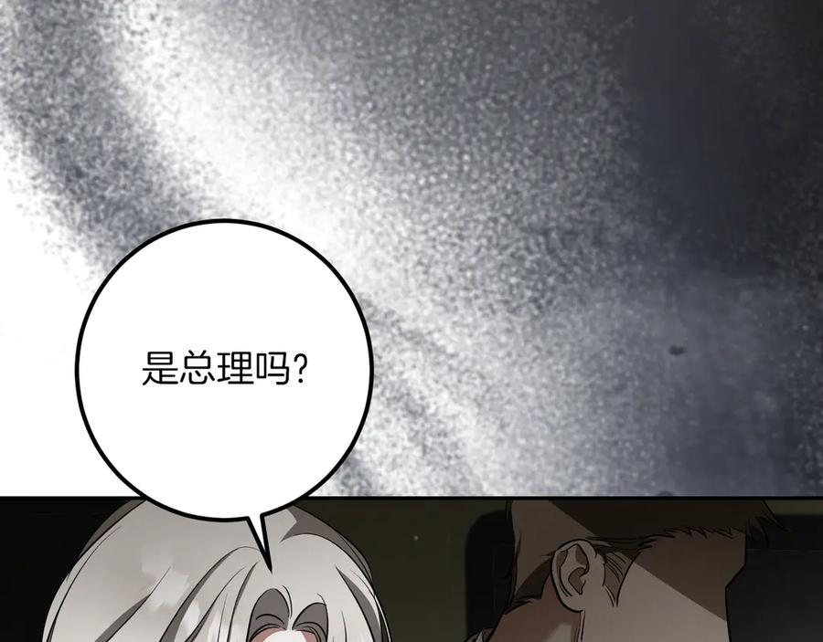 第211页