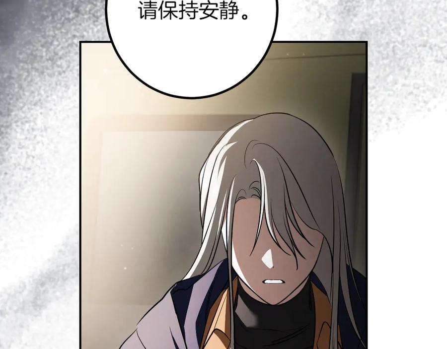 第214页