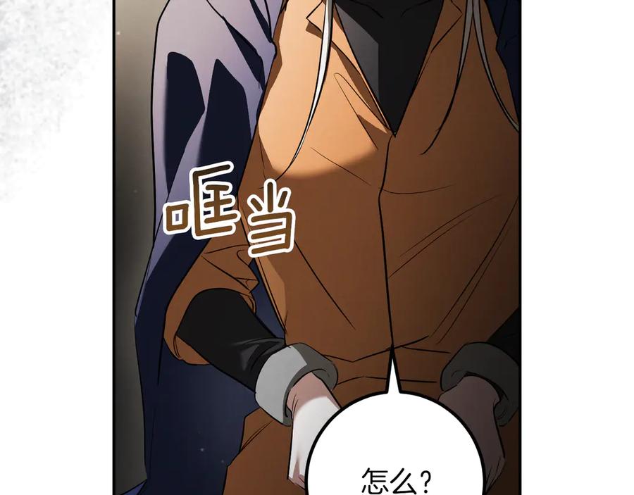 第215页