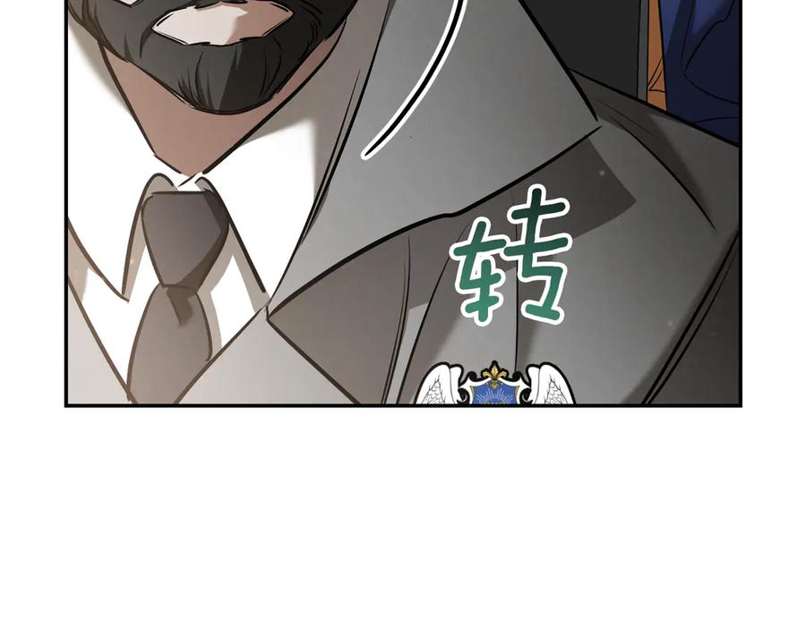 第230页