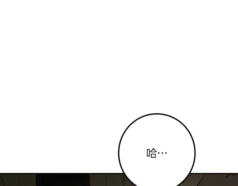 第232页