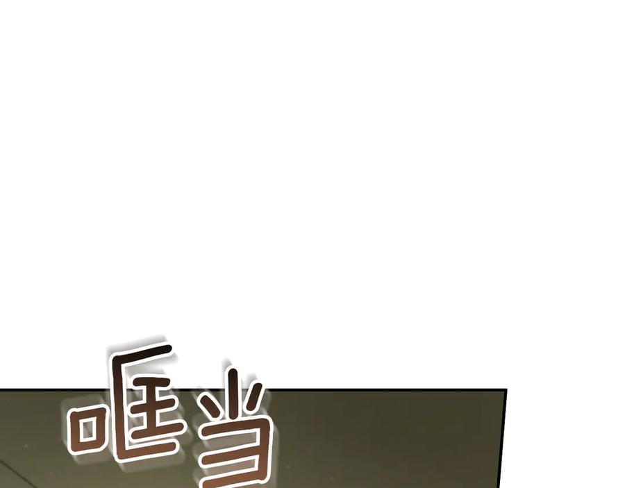 第235页