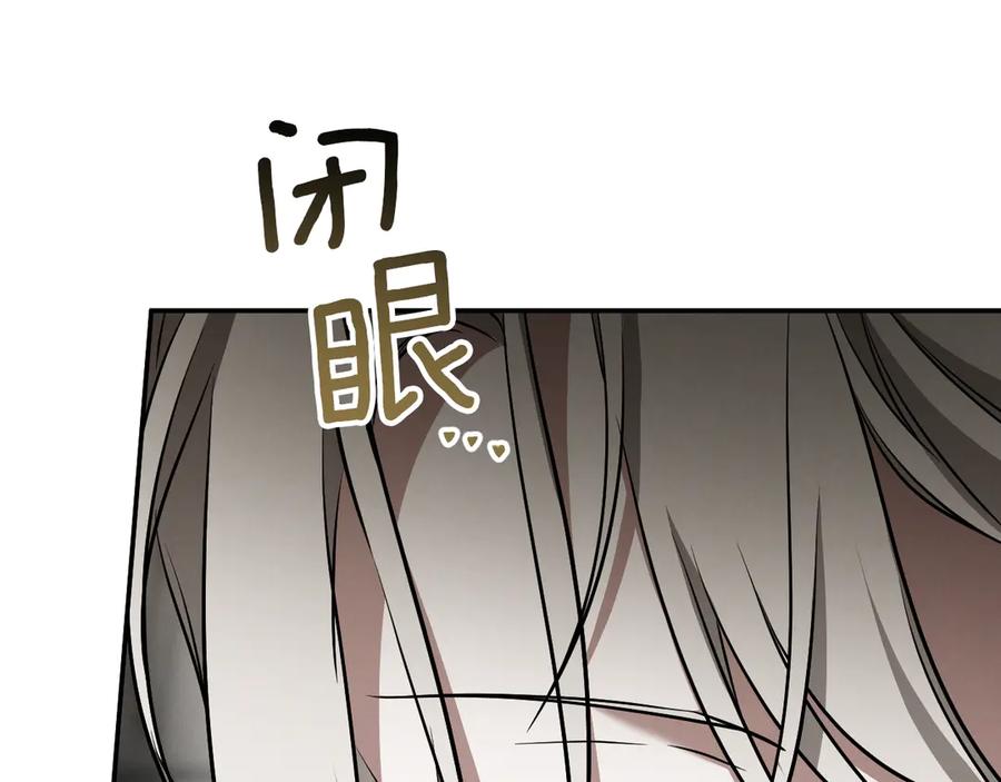 第238页