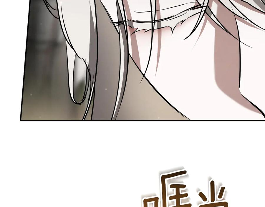 第239页