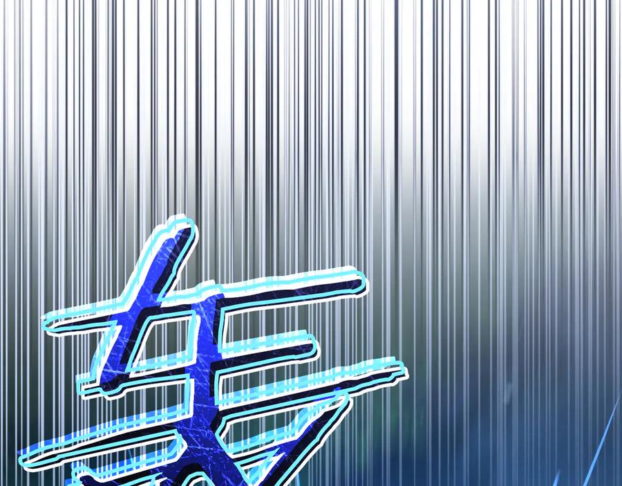 第244页