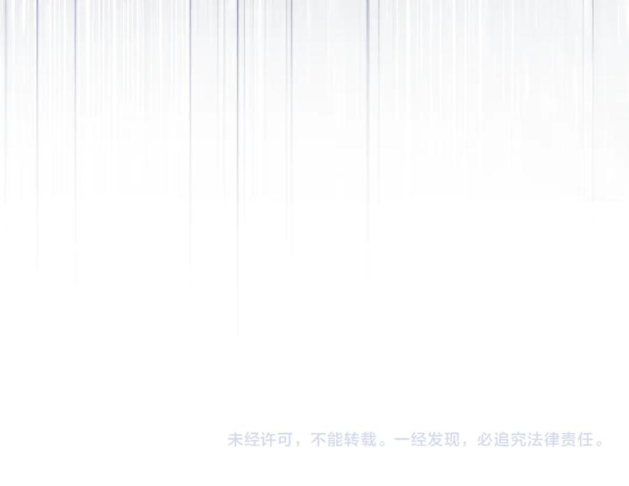 第251页