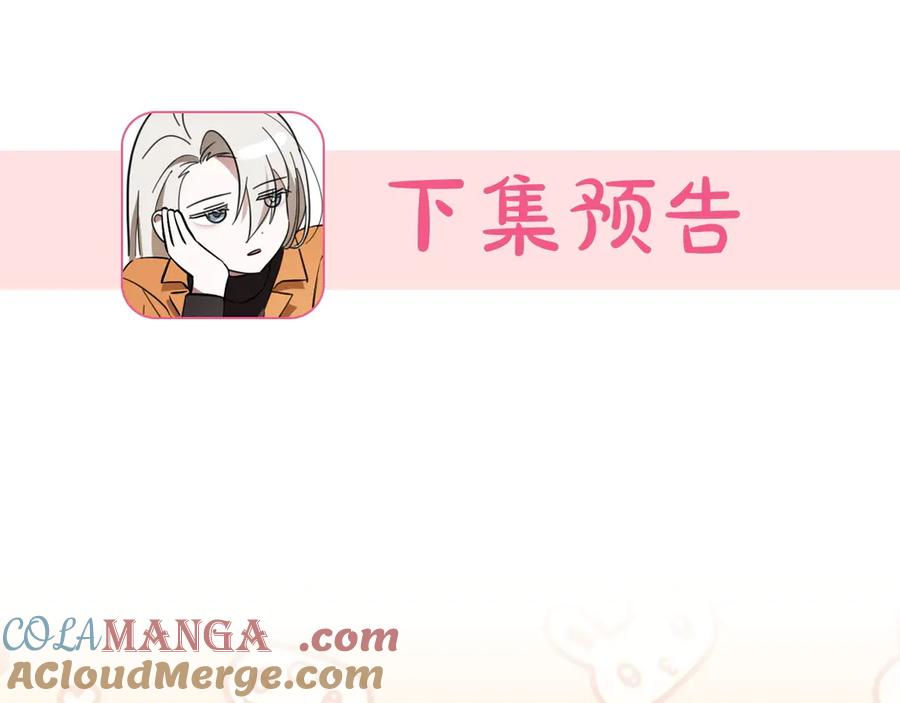 第253页