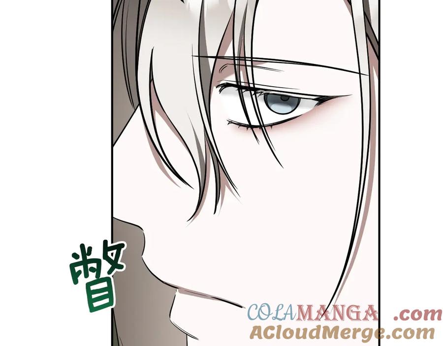 第257页