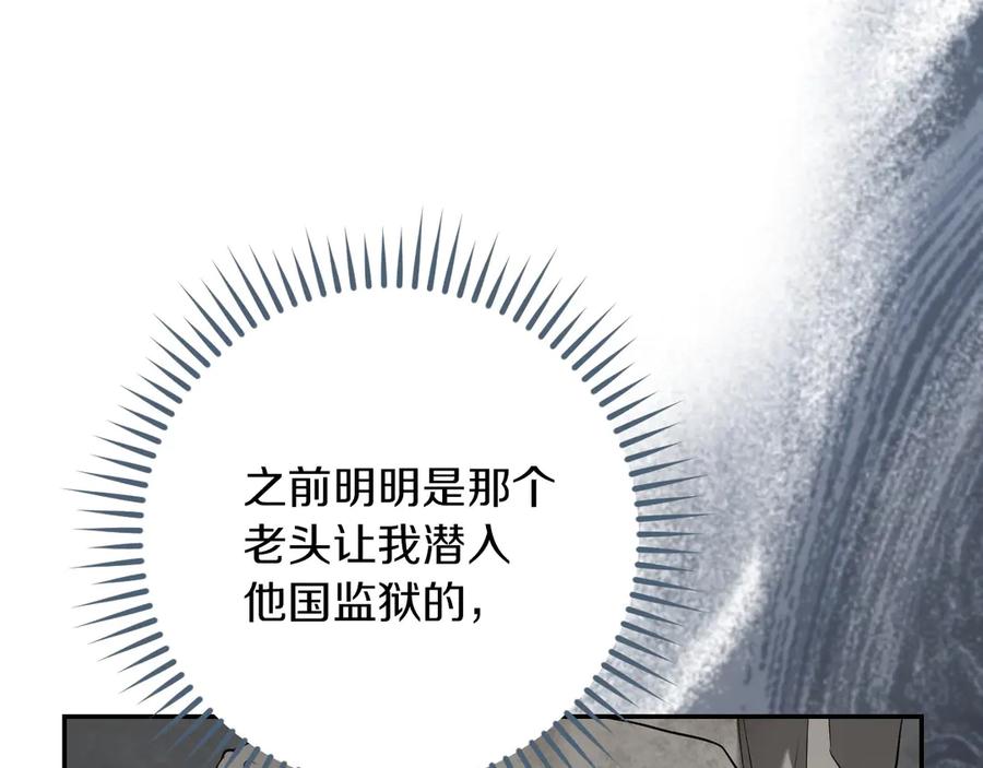 第259页