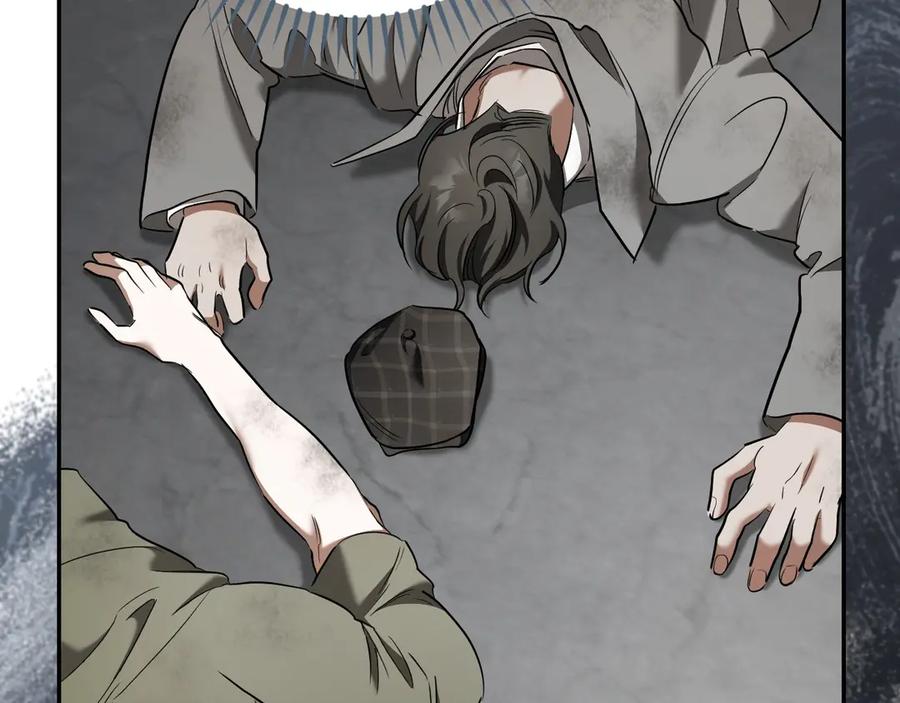 第260页