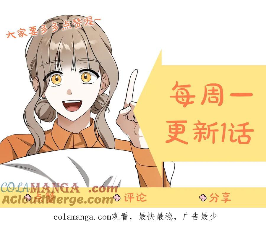 第265页