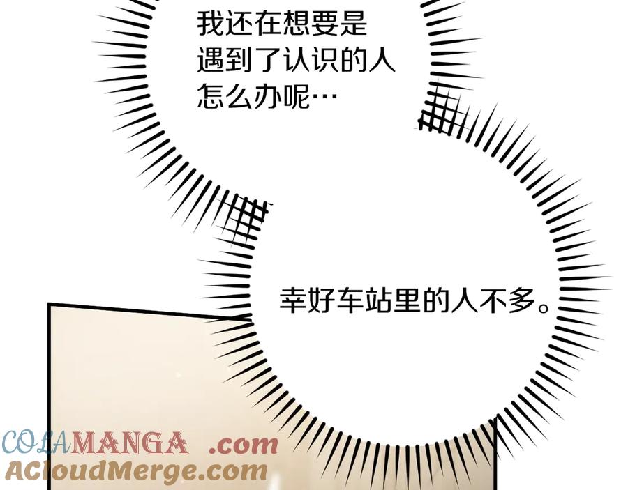 第201页