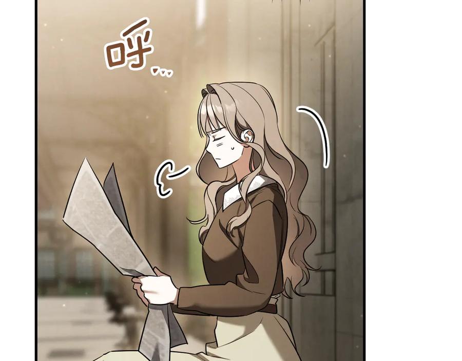 第202页