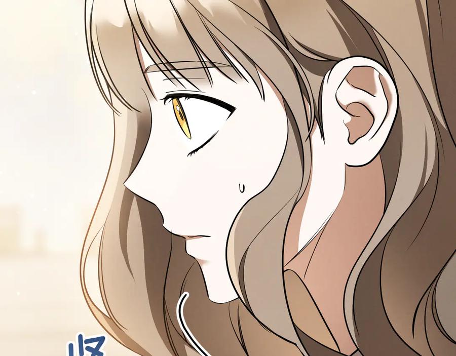 第206页
