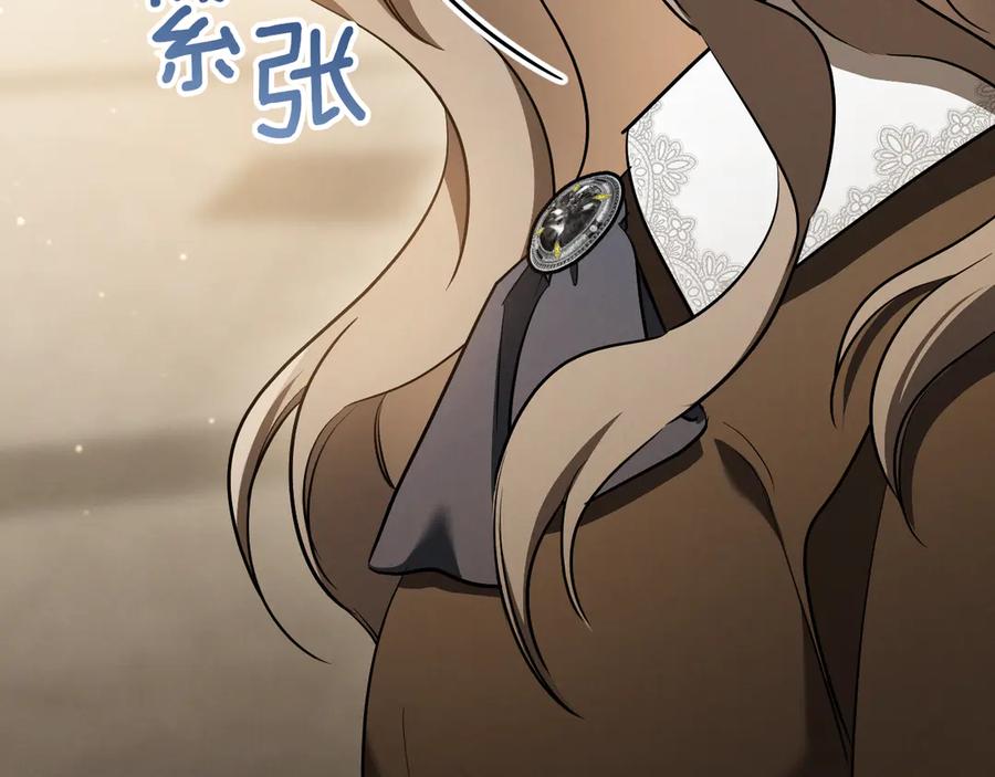 第207页