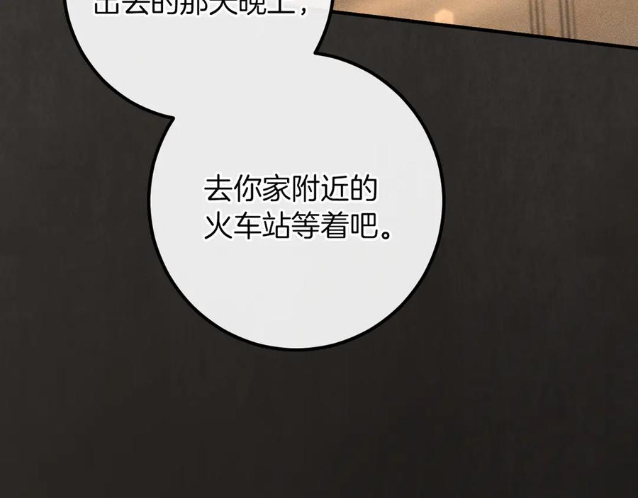 第211页