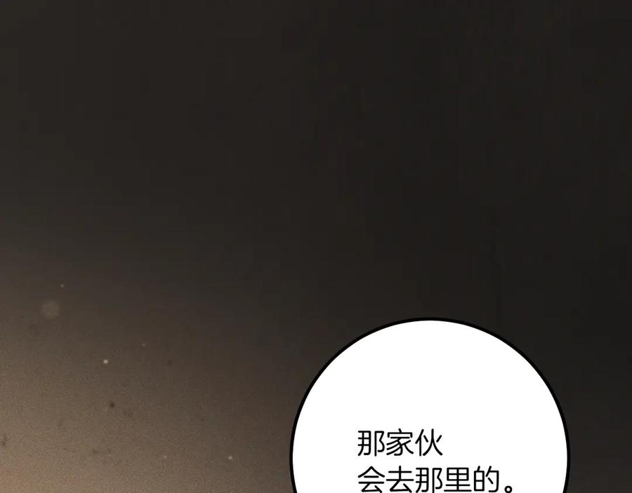 第212页