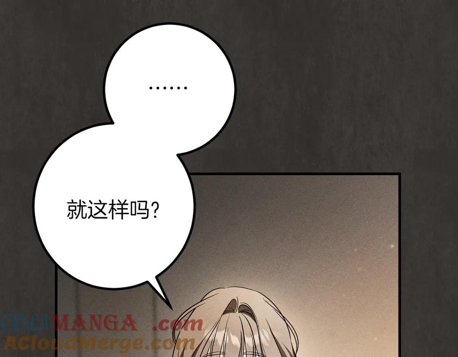 第217页