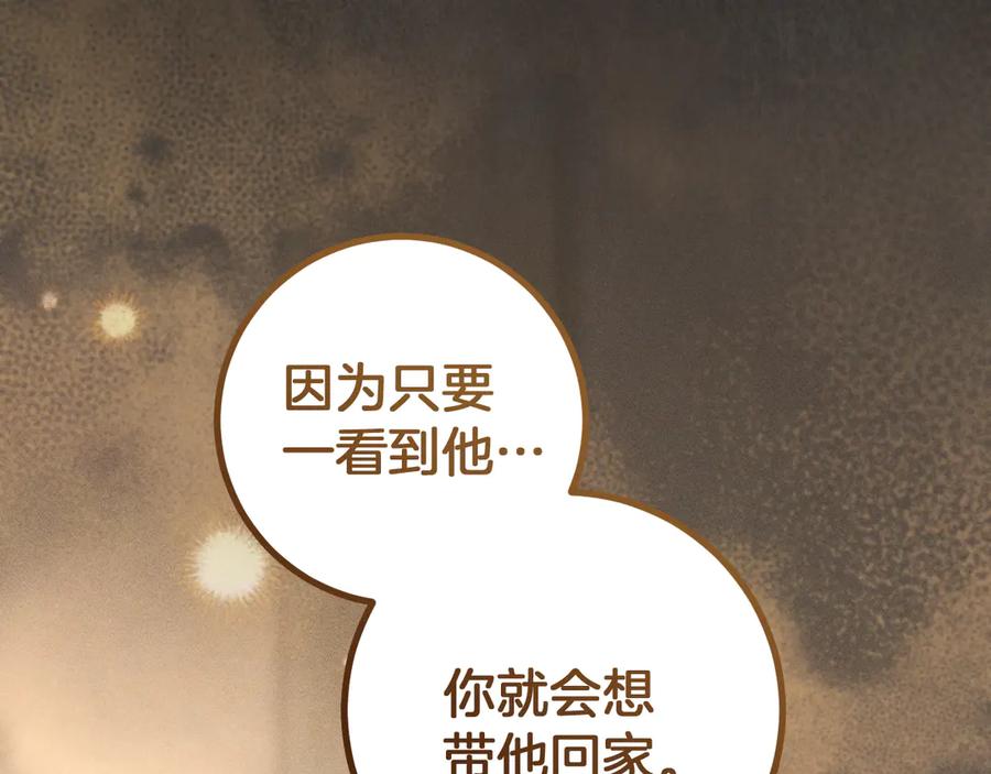 第224页