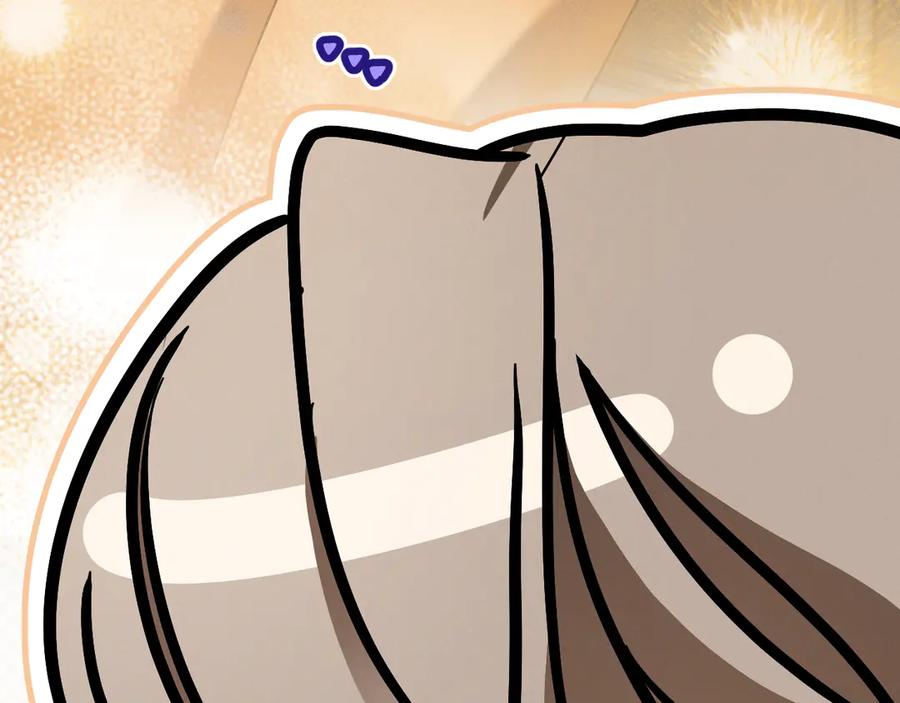 第228页