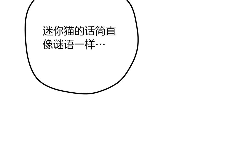 第230页
