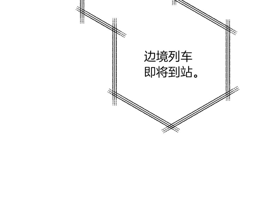 第234页
