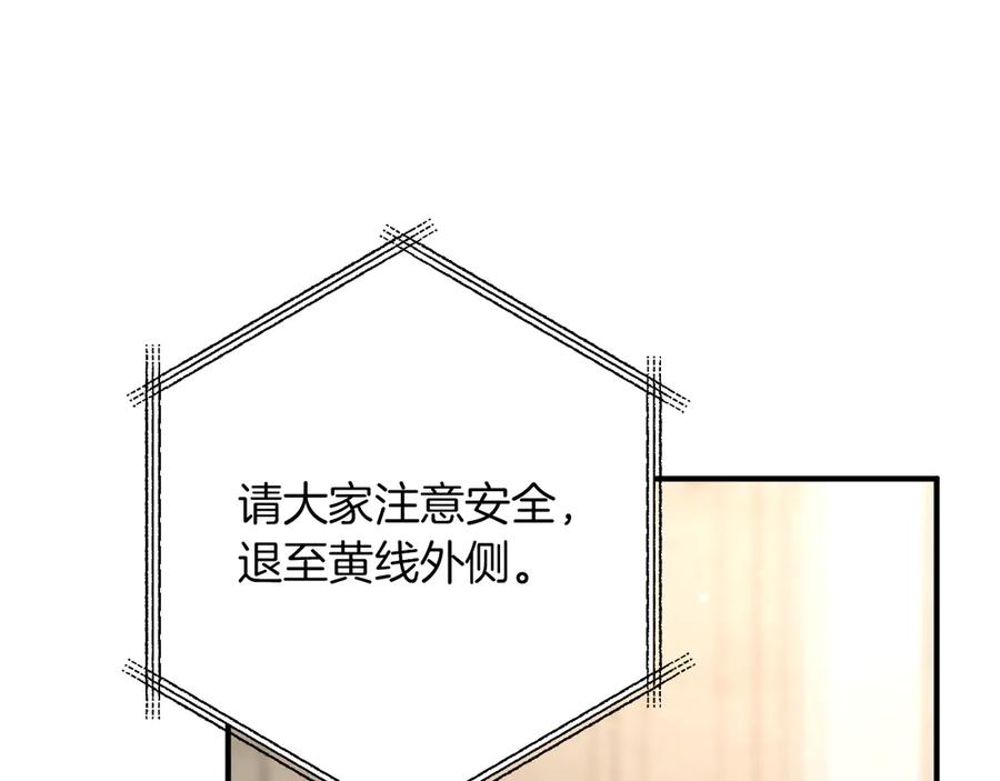 第235页