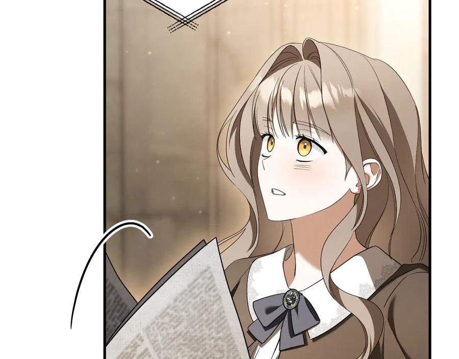 第236页