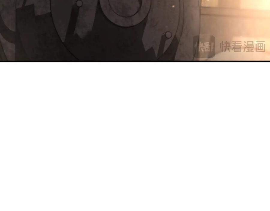 第242页
