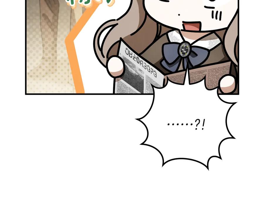 第247页