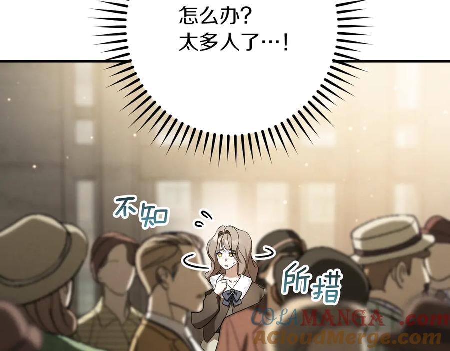 第249页