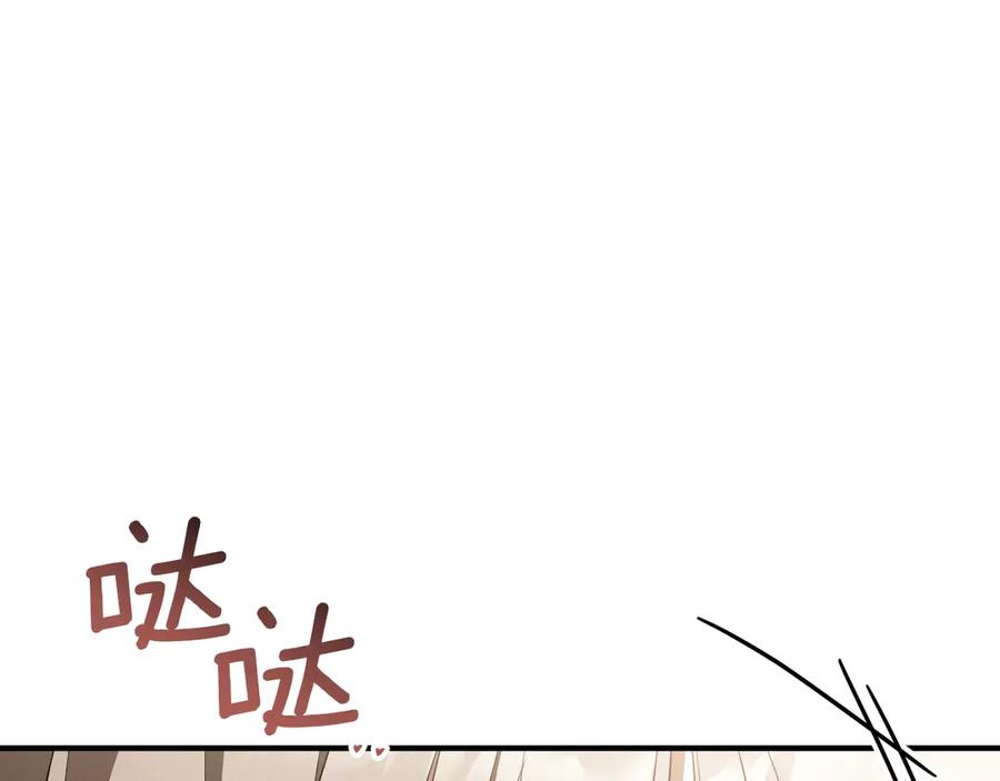 第251页
